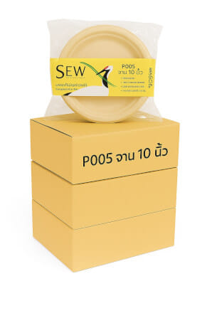 จานชานอ้อย SEW 10 นิ้ว 1 ลัง (500 ชิ้น/ลัง)_2
